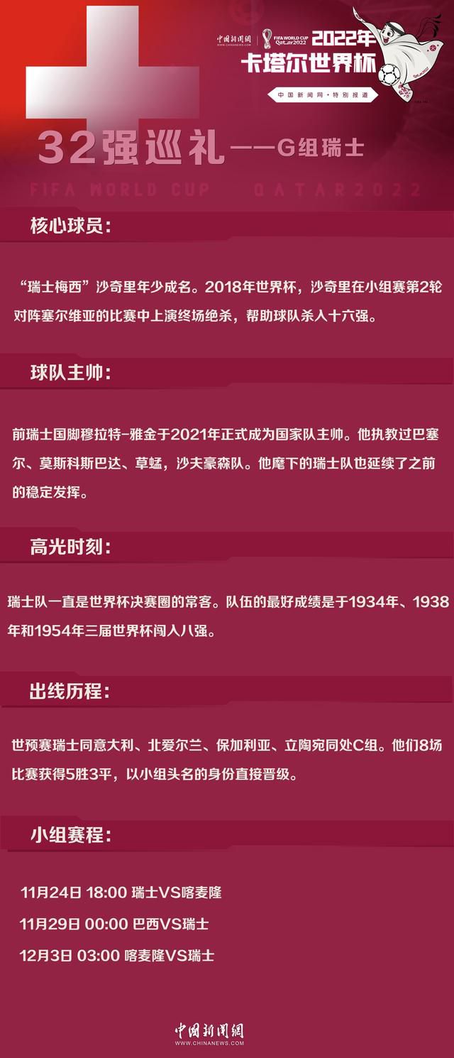 育碧本日（2010年11月3日，临时没有imdb编号）早些发布了由Workshop建造的动画短片《刺客信条：势力(Assassins Creed Ascendance)》的预告片，该作将于11月16日与《刺客信条：兄弟会》同步登岸XBLA和PSN，售价1.99美元或160微软点数。《刺客信条：势力》布景时候设定在《刺客信条2》和《刺客信条：兄弟会》之间，Ceasare Borgia用武力统治了罗马乃至是全部意年夜利，经由过程血腥弹压、虐政等等令人平易近感应惊骇。Ezio Auditore将服膺Ceasare Borgia经由过程残暴的手段(投毒、暗算)达到统治的目标。从此睁开一系列的故事。